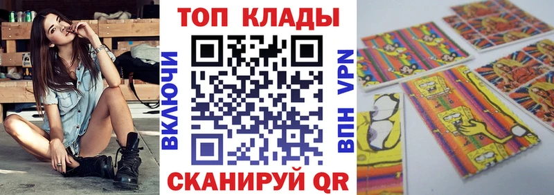 Где можно купить наркотики Ханты-Мансийск Кокаин  АМФЕТАМИН  Каннабис  Лсд 25  ГАШИШ 