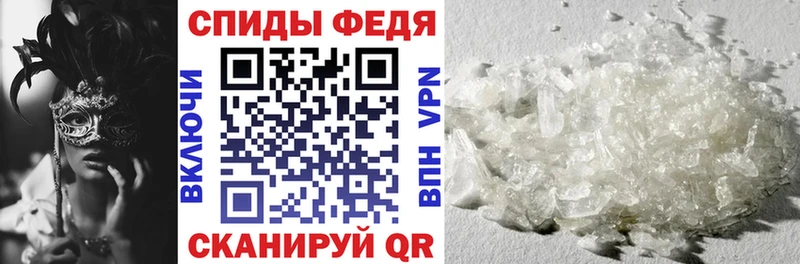 Амфетамин 98% Ханты-Мансийск