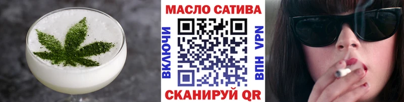где купить наркоту  Ханты-Мансийск  mega как войти  Cannafood марихуана 