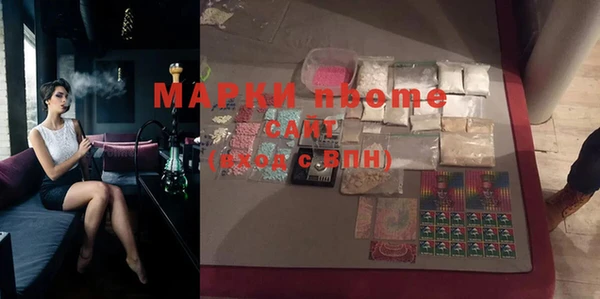 бутират Алзамай