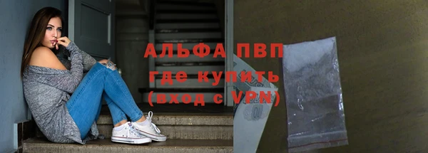 герыч Михайлов