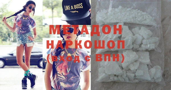 бутират Алзамай