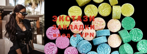 бутират Алексеевка