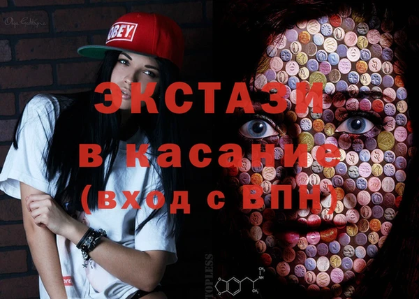 бутират Алзамай