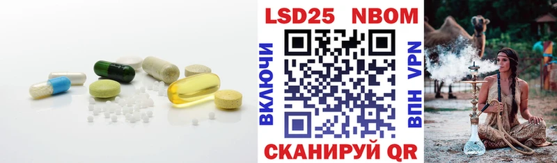 ЛСД экстази ecstasy  Ханты-Мансийск 