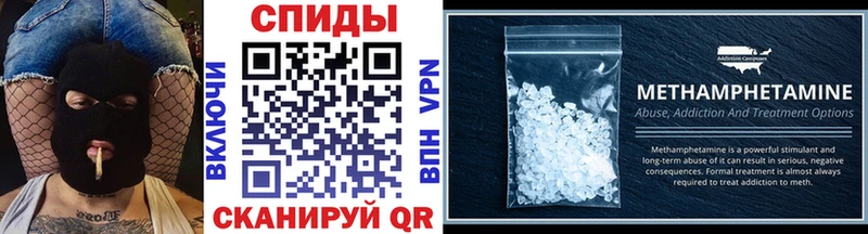 Первитин витя  Ханты-Мансийск 