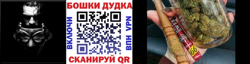 маркетплейс наркотические препараты Ханты-Мансийск Марихуана марихуана